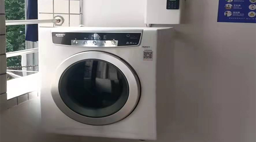 學(xué)校反饋金環(huán)電器生產(chǎn)的共享干衣機、共享洗衣機使用體驗好